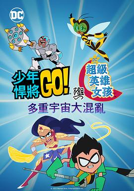 欧美日韩成人高清色视频