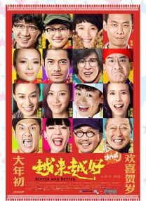 欧美日韩成人高清色视频